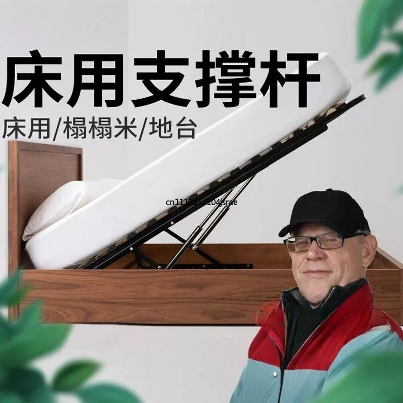 Heavy‑Duty Bed Lift Gas Strut  - đánh giá và giá Gas Lift Storage Bed Hydraulic